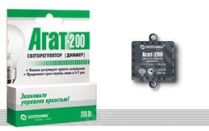 Изображение Агат-200 | Блок светорегулятора 200Вт Агат-200 Ноотехника