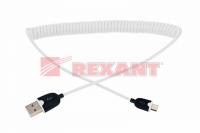 Изображение 18-4301 | USB кабель универсальный, microUSB, шнур витой Rexant, белый, 1.5 м 18-4301 REXANT