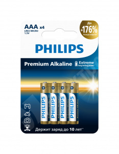 Изображение Б0069086 | Батарейка алкалиновая AAA (R03;LR03;FR03) 1,5V (4 шт.) Premium