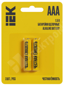 Изображение ABT-LR03-OP-L02 | Батарейка алкалиновая AAA (R03;LR03;FR03) 1,5V (2 шт.)
