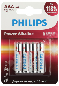 Изображение Б0062736 | Батарейка алкалиновая AAA (R03;LR03;FR03) 1,5V (4 шт.) Power