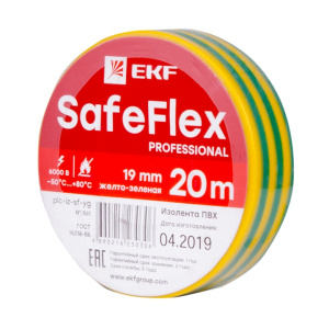 Изображение plc-iz-sf-yg | Изолента ПВХ желто-зеленая 19 мм х 20 м SafeFlex plc-iz-sf-yg EKF
