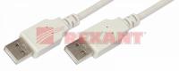 Изображение 18-1144 | Шнур штекер USB - штекер  USB, 1,8м 18-1144 REXANT