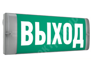 Изображение 4501006440 | Светильник аварийный постоянный 3 часа 4Вт 230В IP65 200Лм URAN 6523-4 LED 4501006440 Световые Технологии