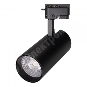 Изображение 025944(1) | Светильник LGD-GERA-2TR-R74-20W Warm3000 (BK, 24 deg, 230V) (Arlight, IP20 Металл, 5 лет) 025944(1)