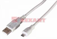 Изображение 18-1166 | Шнур USB A(штекер) -  Micro USB A(штекер) 5 мм Rexant, белый, 3 м 18-1166 REXANT