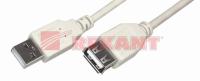 Изображение 18-1116 | Шнур USB A(штекер) - USB A(гнездо) 5 мм Rexant, серый, 3 м 18-1116 REXANT