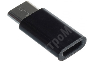 Изображение A-USB2-CMmF-01 | Переходник USB Cablexpert A-USB2-CMmF-01, USB Type-C/USB MicroB (F), пакет A-USB2-CMmF-01 Gembird
