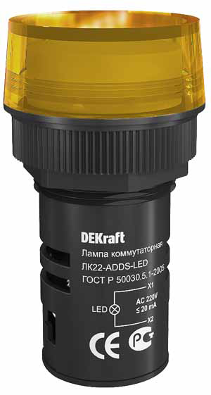 Изображение 25004DEK | Лампа 220В(AC) матрица светодиодная желтая d22мм тип ADDS (LED) ЛK-22 25004DEK DEKraft