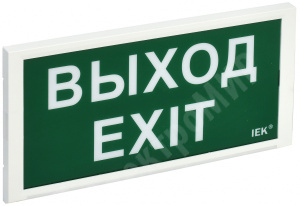 Изображение LDPA3-3000-3-20-K01 | Светильник аварийный пост/непост. 3ч 1Вт IP20 ДПА 3000 IEK LDPA3-3000-3-20-K01 IEK (ИЭК)