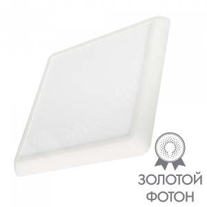 Изображение 034471 | Светильник CL-FIOKK-S220x220-18W Day4000-MIX (WH, 120 deg, 230V) (Arlight, IP44 Пластик, 3 года) 034471