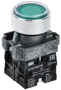 Изображение BBT20-BAF35-3-22-67-K06 | Кнопка LA167-BAF35 d=22мм 1з+1р зеленая IEK BBT20-BAF35-3-22-67-K06 IEK (ИЭК)
