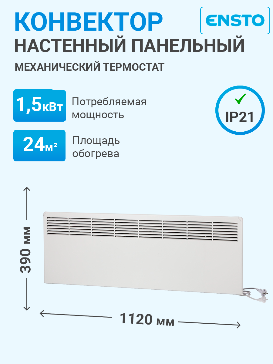 Совята-домовята талисман из натурального меха