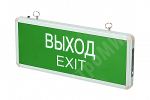 Изображение .5032989 | Светильник подвес.LED 3Вт IP20 230В 365x152x23мм PEL 101-1 3w 1.2v IP20 "ВЫХОД-EXIT" аварийно-эвакуа .5032989 Jazzway