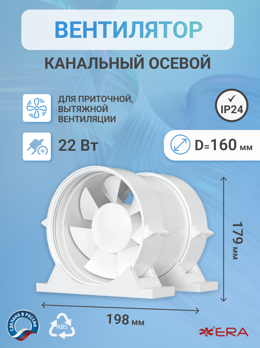 ⛽️ Ветрогенераторы на Вольт - Доставка по России | Оборудования для АЗС