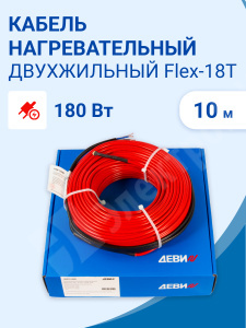 Изображение 140F1236R | Кабель нагревательный двухжильный 10 метров 180 Вт 230 В ДЕВИ Flex-18T 140F1236R DEVI