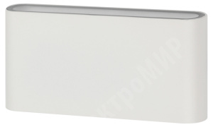Изображение Б0054419 | Декоративная подсветка ЭРА WL41 WH светодиодная 10Вт 3500К белый IP54 для интерьера, фасадов зданий