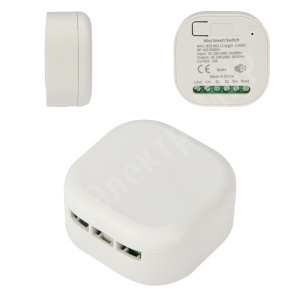 Изображение SEC-HV-202W | Умное Wi-Fi+RF реле одноканальное SEC-HV-202W SECURIC