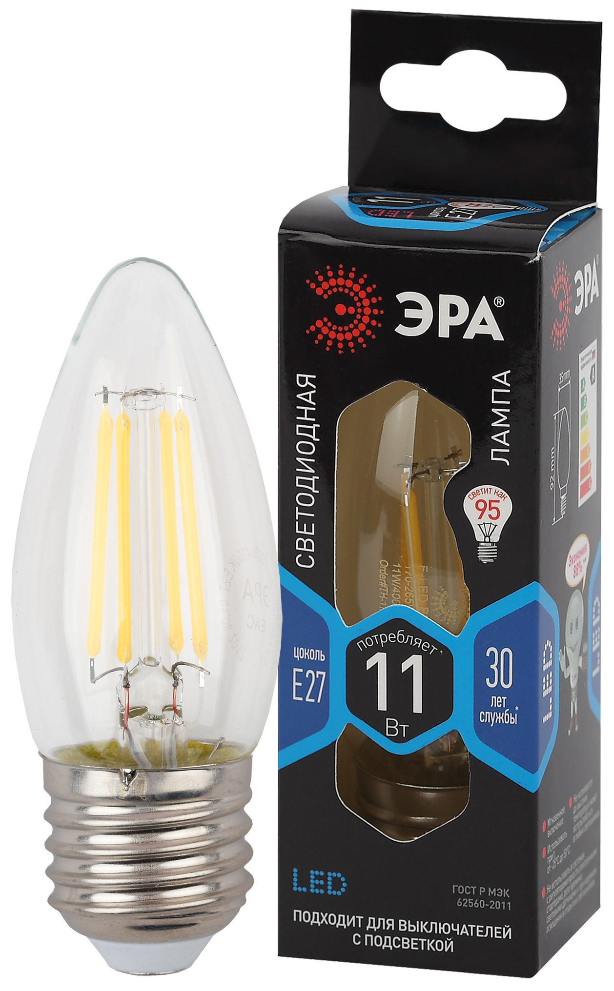 Изображение Б0046988 | Лампа светодиодная Filament-LED B35 свеча 11 Вт 230В Е27 4100К белый Б0046988 ЭРА (Энергия света)
