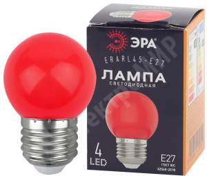 Изображение Б0049575 | Лампа LED 1Вт 10Лм E27 220-240В Ra>80 шар красный для белт-лайт STD ERARL45-E27