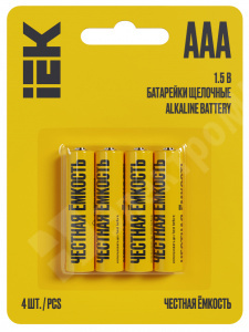 Изображение ABT-LR03-OP-L04 | Батарейка алкалиновая AAA (R03;LR03;FR03) 1,5V (4 шт.)