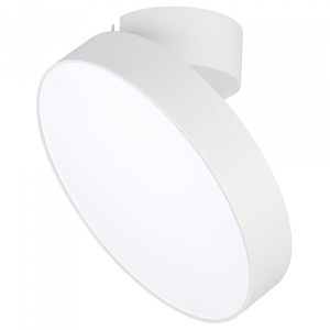 Изображение 028166 | Светильник SP-RONDO-FLAP-R210-20W Day4000 (WH, 110 deg) (Arlight, IP40 Металл, 3 года) 028166
