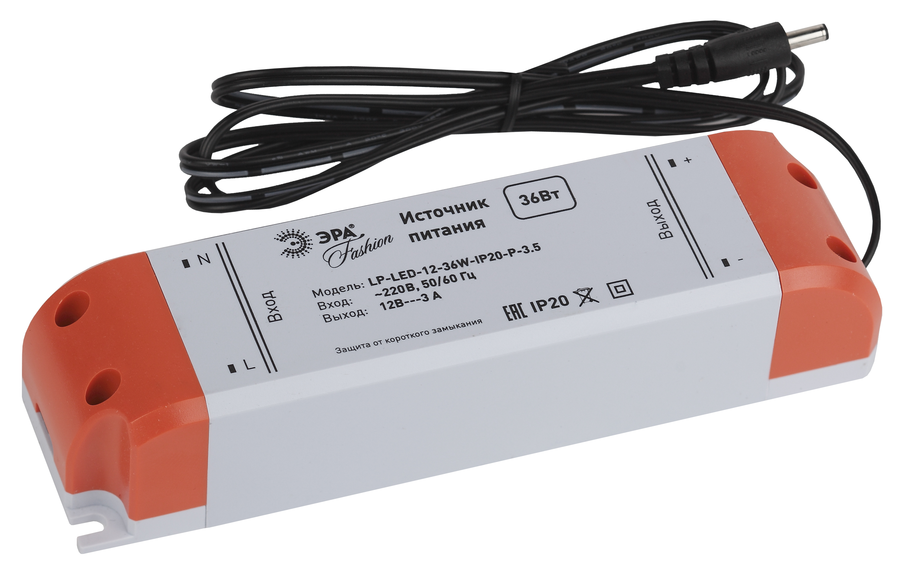 C0045620 | Блок питания к модульной системе освещения  LP-LED-12-36W-IP20-P-3,5 (30) C0045620 ЭРА (Энергия света) по цене 2 215  руб. с доставкой по России