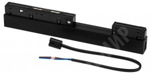 Изображение Б0054797 | Драйвер ЭРА TRM20-DRH100 потайной для магнитной трековой системы NOVA 230В 50-60Гц 100Вт Б0054797 ЭРА (Энергия света)