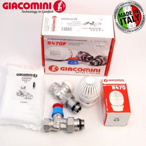 Изображение R470FX054 | Комплект (термоголовка + вентили) для алюминиевого радиатора УГЛОВОЙ 3/4 Giacomini R470FX054 Giacomini