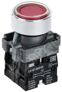 Изображение BBT20-BAF45-3-22-67-K04 | Кнопка LA167-BAF45 d=22мм 1з+1р красная IEK BBT20-BAF45-3-22-67-K04 IEK (ИЭК)
