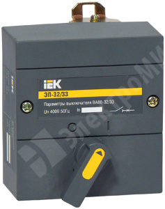Изображение SVA10D-EP | Электропривод ЭП-32/33 230В IEK SVA10D-EP IEK (ИЭК)
