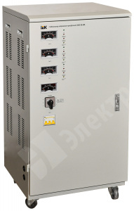 Изображение IVS10-3-30000 | Стабилизатор напряжения трёхфазный, электромеханический, 30000ВА, Uвх=280-430В, точность +/- 3%, нап IVS10-3-30000 IEK (ИЭК)