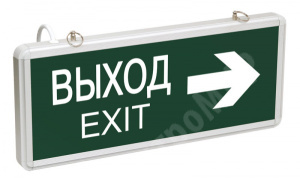 Изображение LSSA0-1004-003-K03 | Указатель аварийный постоянный 1,5 часа 3Вт LED 2-х-сторонний IP20 ВЫХОД/EXITстрелка LSSA0-1004-003-K03 IEK (ИЭК)