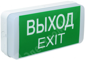 Изображение LDPA0-5031-1-20-K01 | Светильник аварийный ДПА 5031-1, 1 ч, универ, 24 м, IP20 IEK LDPA0-5031-1-20-K01 IEK (ИЭК)