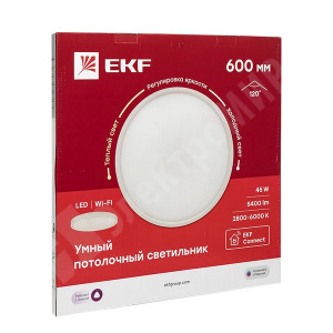 Изображение sclwf-600-cct | Умный потолочный светильник 600 мм 45 W Connect