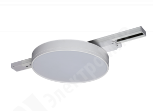 Изображение .5048294 | Светильник трековый LED PTR 1835-R240 35W 4000K 120° IP40 WH белый