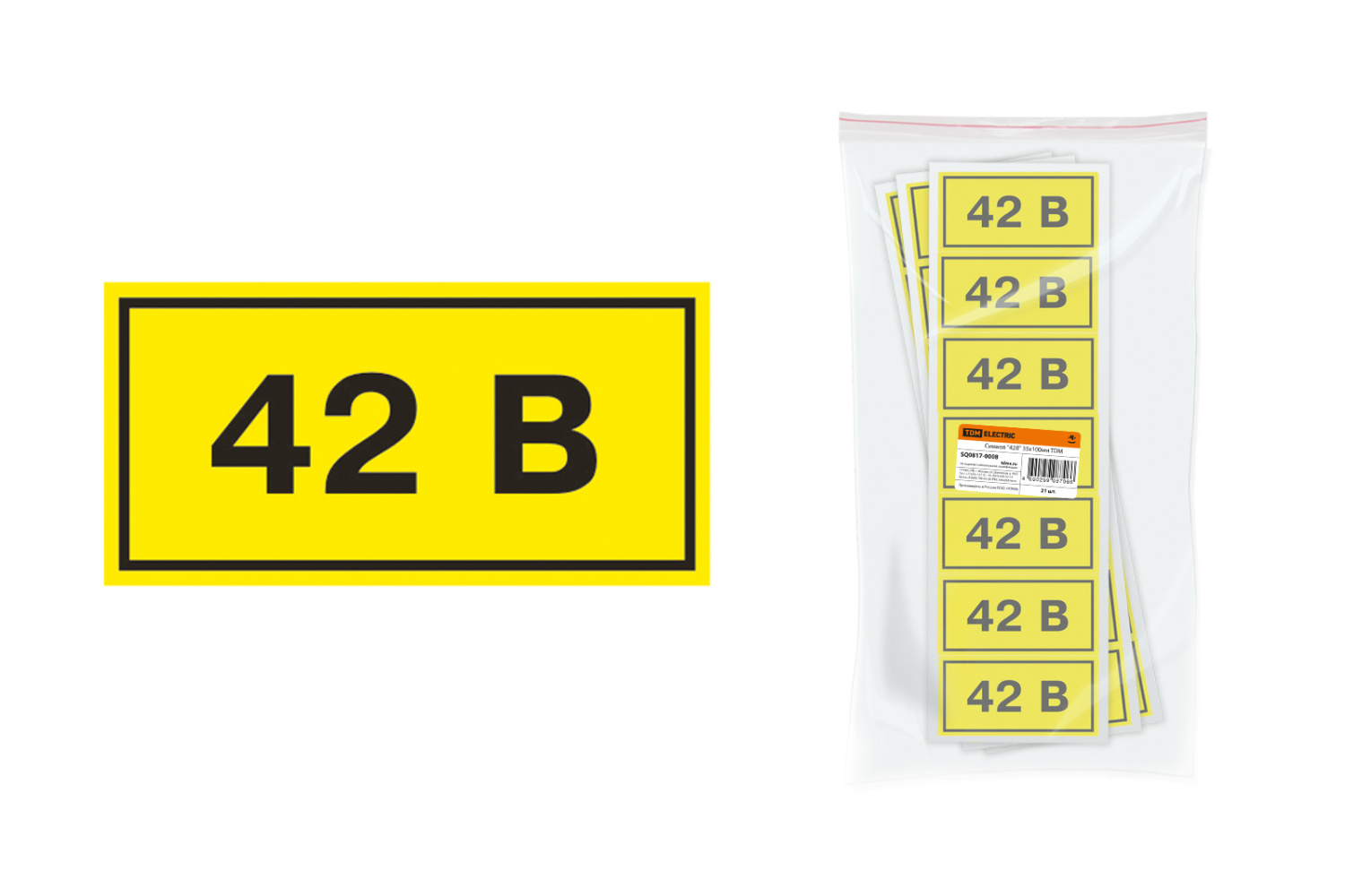 Изображение SQ0817-0008 | Символ "42В" 35х100мм TDM SQ0817-0008 TDM ELECTRIC в магазине ЭлектроМИР