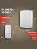 Изображение Б0018138 | Звонок электромеханический ЭРА D95 проводной "Динь-Дон" один сигнал 220V Б0018138 ЭРА (Энергия света) в магазине ЭлектроМИР