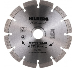 Изображение HM103 | Диск алмазный, сегментированный, 150х22,2х2,3 мм, Hard Materials Laser HM103 Hilberg
