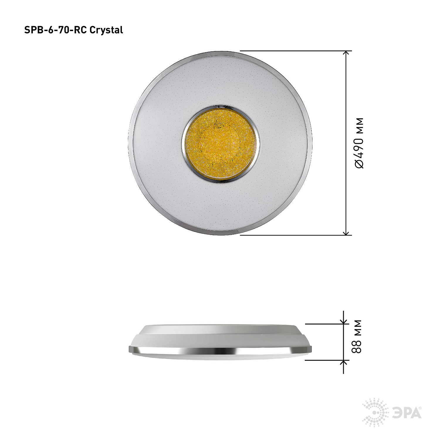 Светильник потолочный светодиодный SPB-6-70-RC Crystal Классик с ДУ 70Вт 3000-6500К