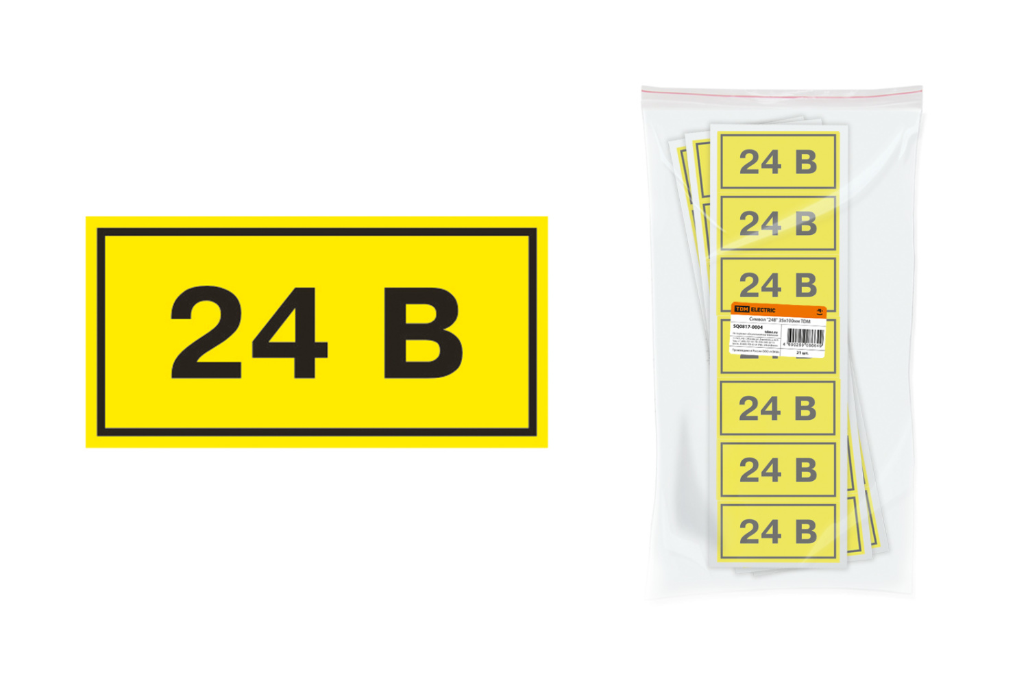 Изображение SQ0817-0004 | Символ "24В" 35х100мм TDM SQ0817-0004 TDM ELECTRIC в магазине ЭлектроМИР