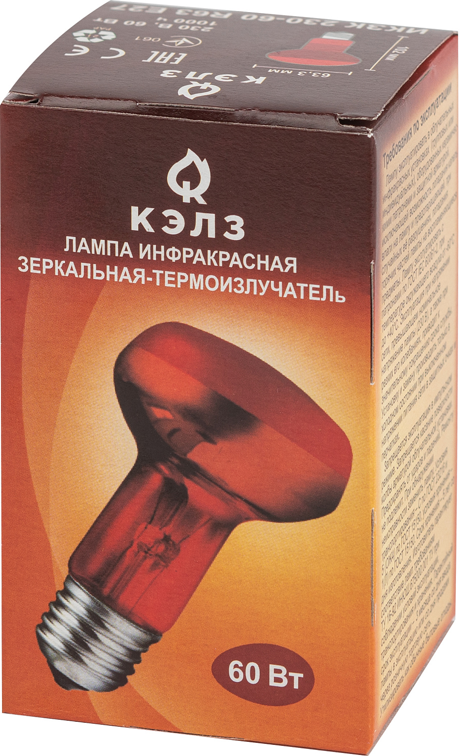 Лампа инфракрасная ИКЗК R63 60 Вт 220В Е27 с красной колбой Б0057281 ЭРА (Энергия света)