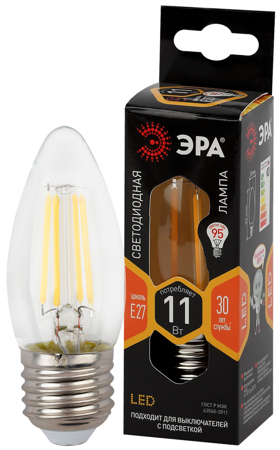 Изображение Б0046986 | Лампа светодиодная Filament-LED B35 свеча 11 Вт 230В Е27 2700К тёплый Б0046986 ЭРА (Энергия света) в магазине ЭлектроМИР