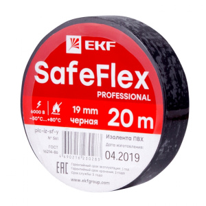 Изображение plc-iz-sf-b | Изолента ПВХ черная 19 мм х 20 м SafeFlex plc-iz-sf-b EKF