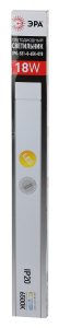Изображение Б0045368 | SPO-531-0-40K-036 Линейный светильник IP20, 1,2 м, 36 Вт, 4000К,опал (20/480) Б0045368 в магазине ЭлектроМИР