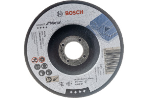 Изображение 2608600221 | Диск отрезной, вогнутый, 125х22,2х2,5 мм, металл, Expert for Metal 2608600221 Bosch