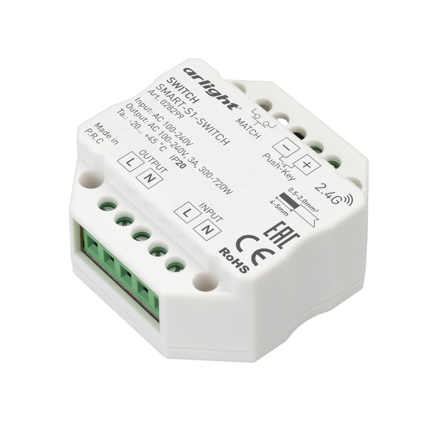 Изображение 028299 | Контроллер-выключатель SMART-S1-SWITCH (230V, 3A, 2.4G) (IP20 Пластик, 5 лет) 028299 Arlight в магазине ЭлектроМИР