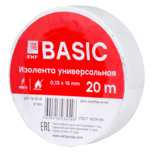 Изображение plc-iz-b-w | Изолента ПВХ белая 15 мм х 20 м х 0,13 мм plc-iz-b-w EKF