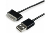Изображение CC-USB-SG1M | Кабель USB Gembird CC-USB-SG1M AM/Samsung, для Samsung Galaxy Tab/Note, 1м, черный, пакет CC-USB-SG1M Gembird в магазине ЭлектроМИР