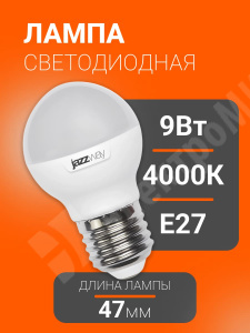 Изображение .5019126 | Лампа светодиодная PLED-SP-G45 9 Вт 230В Е27 4000K белый (5019126) А .5019126 Jazzway